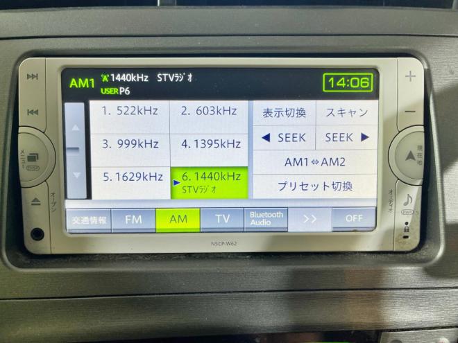 プリウス1.8S 5年保証 スマキー ナビTV 夏冬タイヤ 寒冷地仕様 禁煙 車検整備2年付 修復歴無