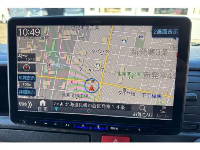 ハイエースバン2.8 DX ワイド スーパーロング ハイルーフ GLパッケージ ディーゼルターボ 4WD　 2800