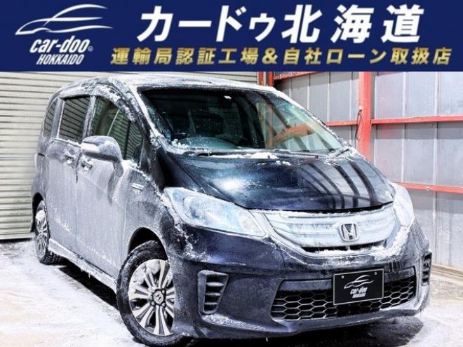 フリードハイブリッド1.5 ジャストセレクション　下廻防錆TVナビBカメETCエンスタ 2WD 1500