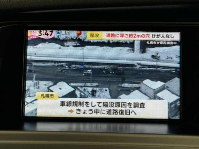 アウディA4アバント 2.0 TFSI クワトロ Sラインパッケージ 4WD　ナビ　TV　Bカメラ 正規輸入車 2000