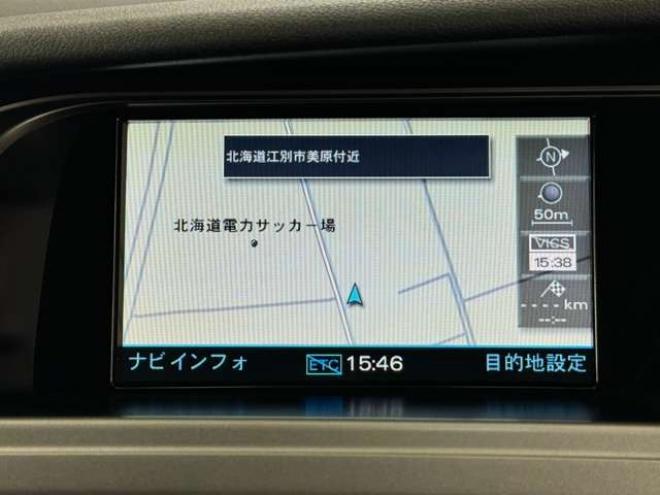 アウディA4アバント 2.0 TFSI クワトロ Sラインパッケージ 4WD　ナビ　TV　Bカメラ 正規輸入車 2000