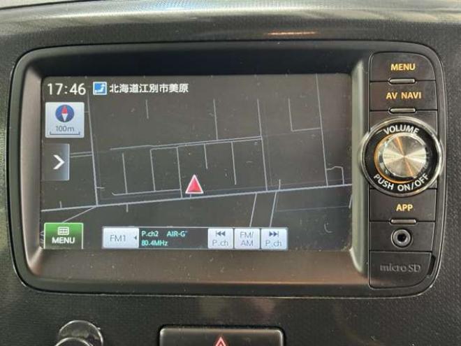 ワゴンRFX レーダーブレーキサポート装着車 4WD　20周年記念車　ナビ　TV　Bluetooth 660
