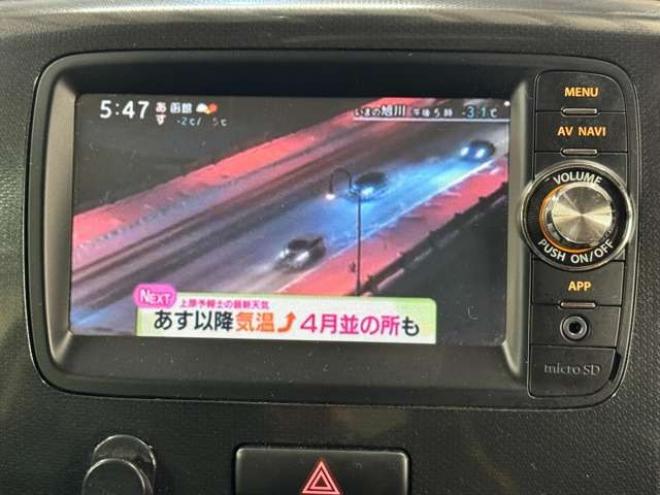 ワゴンRFX レーダーブレーキサポート装着車 4WD　20周年記念車　ナビ　TV　Bluetooth 660