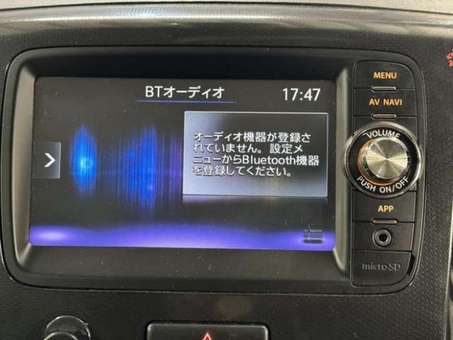 ワゴンRFX レーダーブレーキサポート装着車 4WD　20周年記念車　ナビ　TV　Bluetooth 660