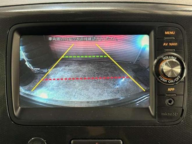 ワゴンRFX レーダーブレーキサポート装着車 4WD　20周年記念車　ナビ　TV　Bluetooth 660