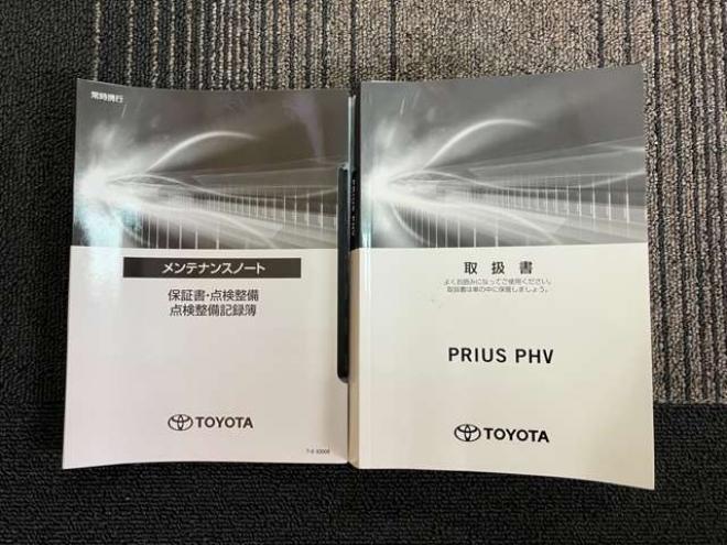 プリウスPHV1.8 S セーフティパッケージ　 2WD 1800