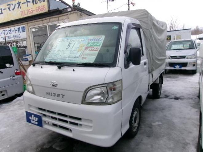 ハイゼットスペシャル 4WD 660 2Dr