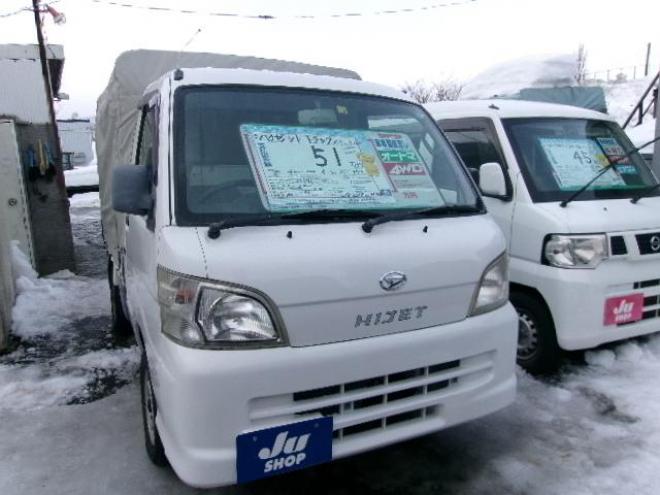 ハイゼットスペシャル 4WD 660 2Dr