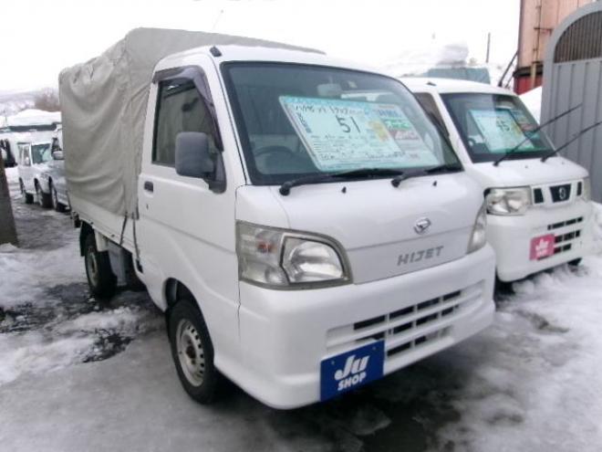 ハイゼットスペシャル 4WD 660 2Dr
