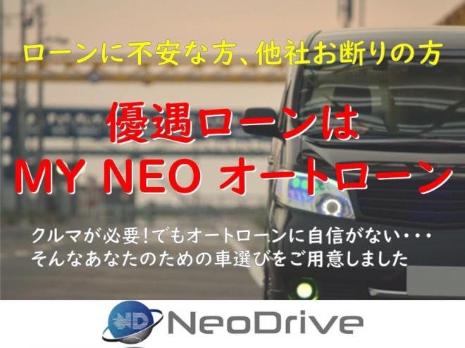 ヴェルファイア2.5Z Aエディション 4WD　ローンが不安な方＜優遇ローン＞　本州仕入　モデリスタ　後席モニター　LED