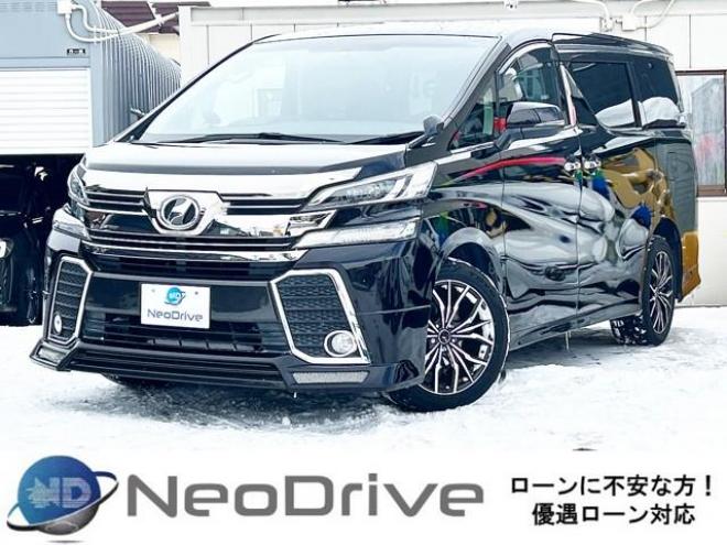 ヴェルファイア2.5Z Aエディション 4WD　ローンが不安な方＜優遇ローン＞　本州仕入　モデリスタ　後席モニター　LED