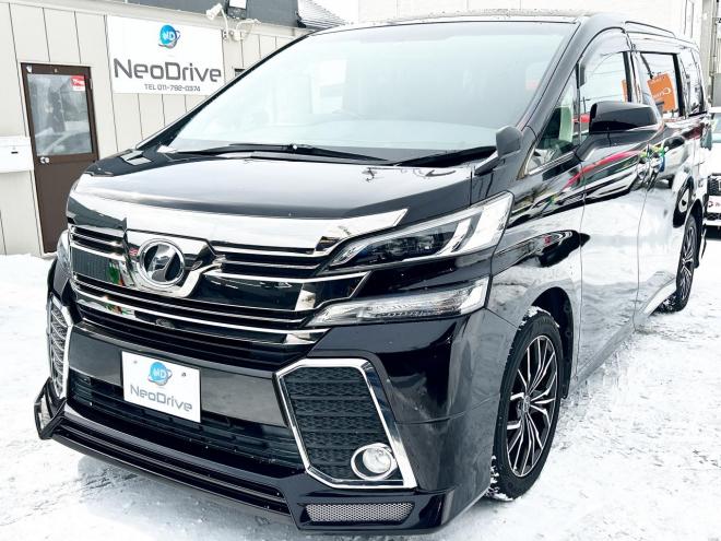ヴェルファイア2.5Z Aエディション 4WD　ローンが不安な方＜優遇ローン＞　本州仕入　モデリスタ　後席モニター　LED