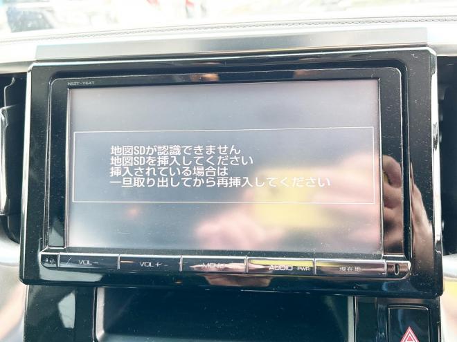 ヴェルファイア2.5Z Aエディション 4WD　ローンが不安な方＜優遇ローン＞　本州仕入　モデリスタ　後席モニター　LED