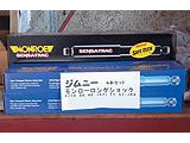 ジムニーSJ10・30・40/JA11・71・51/JB23/JB31用 モンロー ロングショック