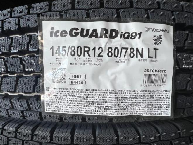 新品ヨコハマタイヤ145/80R12LT　IG91　6PR相当