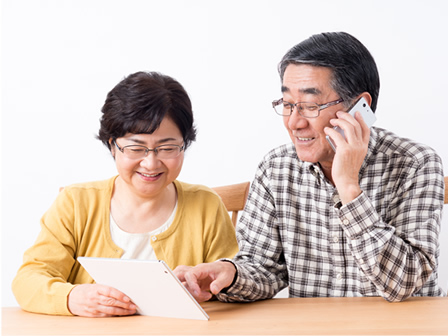 無料査定