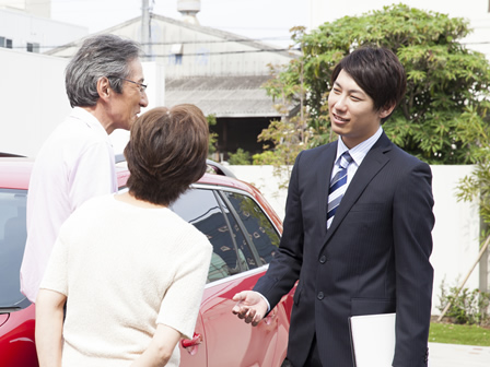 無料査定