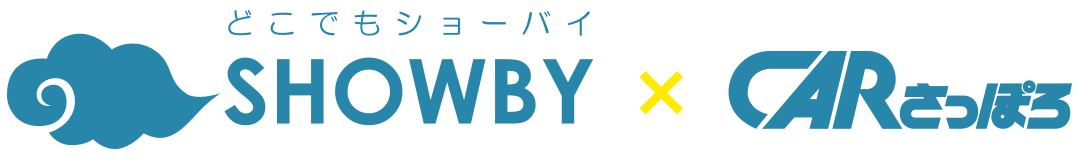 クラウド商談どこでもショーバイ